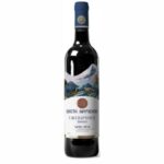Изображение Вино «Цвета Армении» Ежевичное