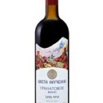 Изображение Вино «Цвета Армении» Гранатовое